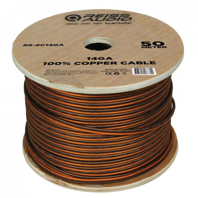 Reiss RS-SC14GA