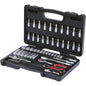 KS Tools 911.0653 Hylsnyckelsats 911.0653